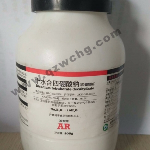 硼砂，十水合四硼酸鈉，Na2B4O7·10H2O